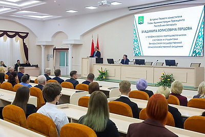 Встречи на тему \"Чернобыль: от возрождения до устойчивого развития\" прошли в рамках единого дня информирования