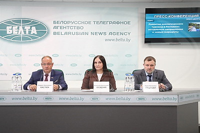 Пресс-конференция о направлениях развития экологического туризма прошла в БЕЛТА