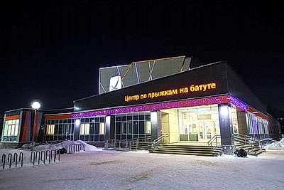 Крутой посетил Центр по прыжкам на батуте в Витебске