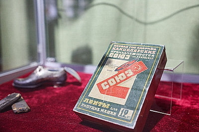 Выставку в честь годовщины снятия блокады Ленинграда представили в Минске