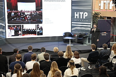 В Беларуси расширяют молодежное стартап-движение