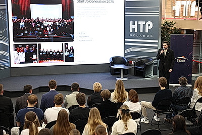 В Беларуси расширяют молодежное стартап-движение