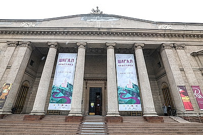 Историческое событие для страны. Чернецкий о представлении картины Шагала в Минске