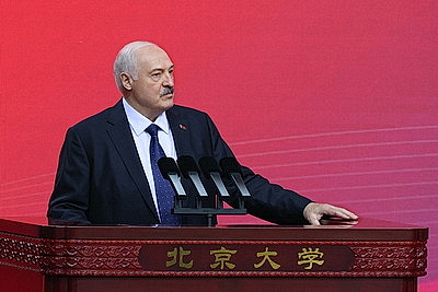 Лукашенко посетил Пекинский университет