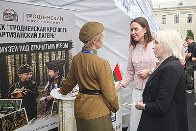 Объединяя культуры. XV Республиканский фестиваль национальных культур проходит в Гродно