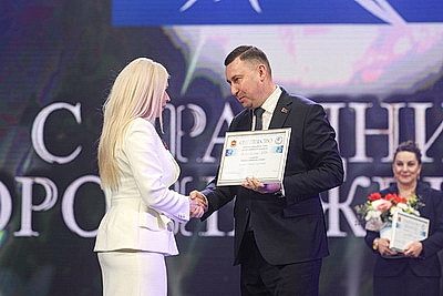 Успешные руководительницы, работницы и мамы. В Гродно назвали имена \"Женщин года\" области