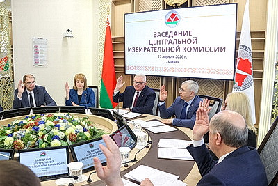 Выборы делегата ВНС взамен выбывшего от \"Белой Руси\" назначены на 16 мая