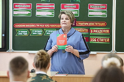 Витебские школьники об Основном законе: хочешь узнать Беларусь - прочитай Конституцию