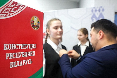 Более 40 ребят вступили в ряды общественных объединений Могилева