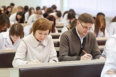 \"Роднае, мiлае, самае лепшае\". ГрГМУ присоединился к общереспубликанскому диктанту