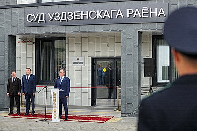 Открылось новое здание суда Узденского района