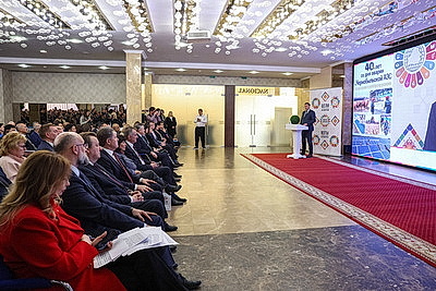 Совет по устойчивому развитию к 40-летию аварии на ЧАЭС состоялся в Минске