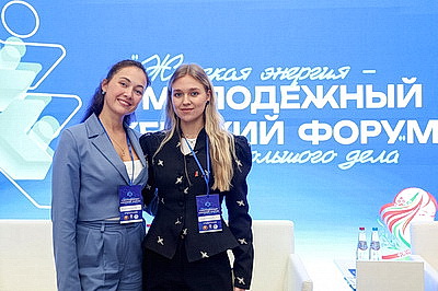 \"Женская энергия для большого дела\". Молодежный женский форум проходит в Минске