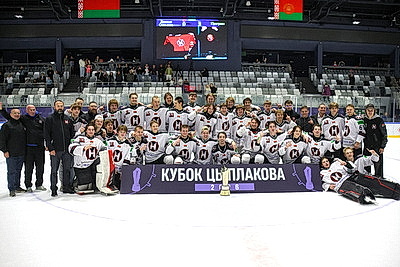 Гродненский \"Прогресс\" впервые выиграл Кубок Цыплакова по хоккею