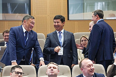 \"ИННОПРОМ. Беларусь\". Пленарная сессия форума проходит в Минске