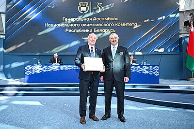 Глава НОК: покоренные олимпийские вершины - символ таланта белорусов