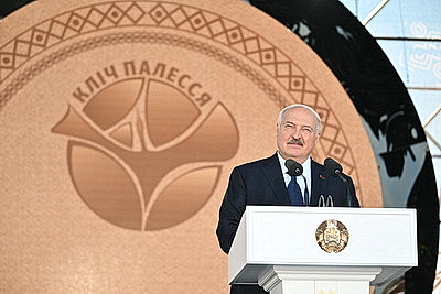 Лукашенко: фестиваль \"Зов Полесья\" дает повод всем славянам собраться на общей исторической родине