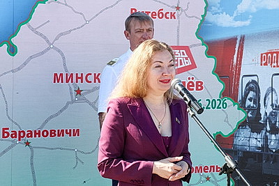 Концертом встретили могилевчане \"Поезд Победы\" в областном центре