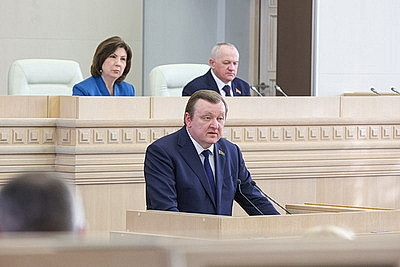 В Минске проходит заседание четвертой сессии Совета Республики