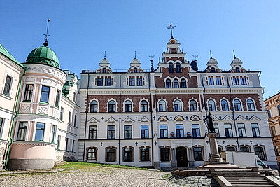 Города мира. Выборг