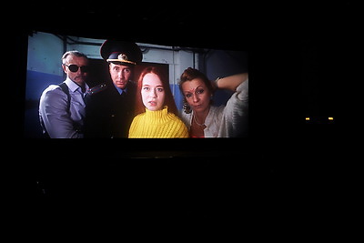 Премьерный показ фильма \"Конституция Республики Беларусь\" прошел в Минске