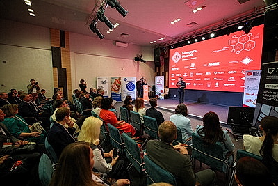 Экспортный форум \"Беларусь мясная\" стартовал в Минске