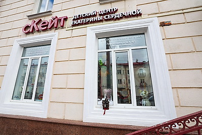 Новая миниатюрная скульптура из серии Валошки установлена в Витебске
