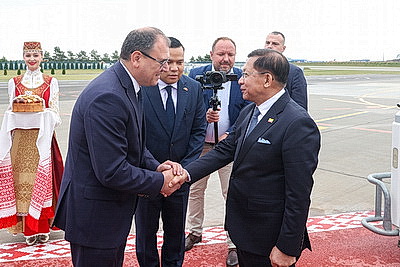 Президент Мьянмы Мин Аун Хлайн прибыл в Беларусь с официальным визитом