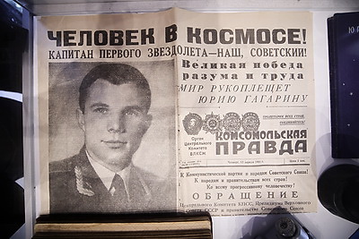 ДОСААФ ведет подготовку к республиканским соревнованиям \"Меткий стрелок\"