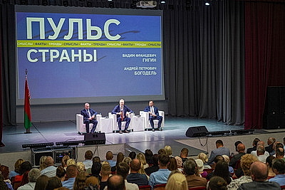 Максимально открытый диалог. Встречи экспертов с населением проходят в регионах