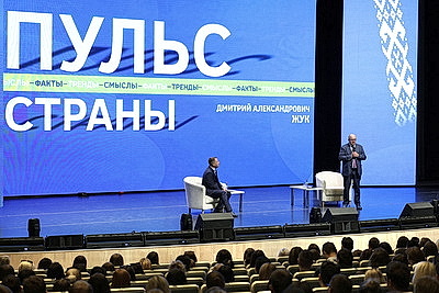 Максимально открытый диалог. Встречи экспертов с населением проходят в регионах