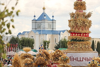 Праздник тружеников села. В Дзержинске проходят областные \"Дажынкі\"