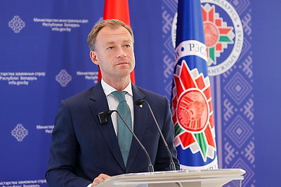 Пресс-секретарь МИД Беларуси выступил с заявлением в связи с созывом Беларусью срочного заседания Совбеза ООН