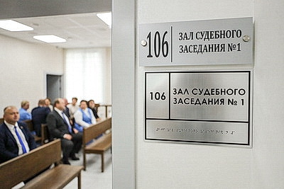 Открылось новое здание суда Узденского района