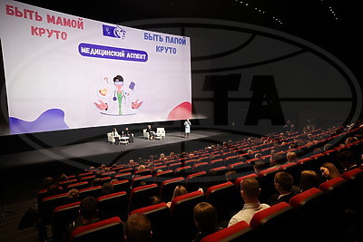 \"Быть мамой - круто!\" Акция БСЖ стартовала в Беларуси