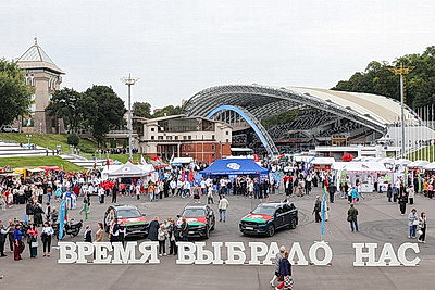 В Витебске прошел праздничный концерт ко Дню народного единства