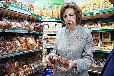 Выездное заседание Президиума Совета Республики прошло в Копыльском районе