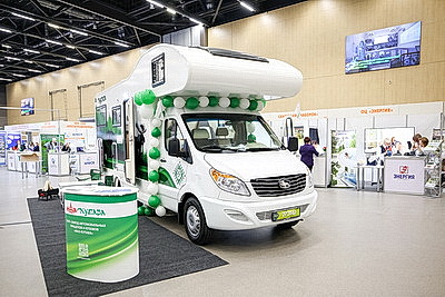 Старт нового сезона. Международная выставка-ярмарка \"Отдых-2026\" открылась в Минске