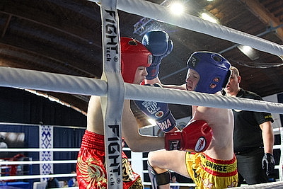 Открытый республиканский турнир по кикбоксингу завершился в Минском районе