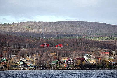 Города мира. Мурманск