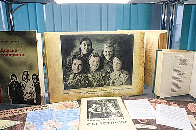 Исторический форум Союзного государства завершился в Могилеве