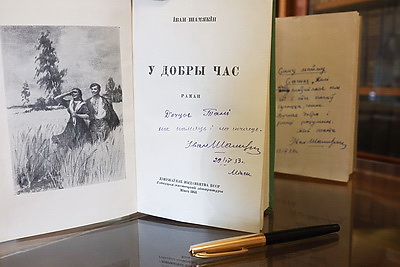 Заядлый модник и большой гуманист. Каким запомнился Шамякин, рассказали в Музее истории литературы