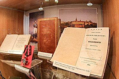 Уникальная коллекция изданий Музея редкой книги