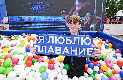 Олимпийский квест продолжил программу \"Вытокаў\" в Светлогорске