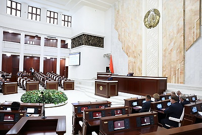 Заседание третьей сессии Палаты представителей состоялось в Минске
