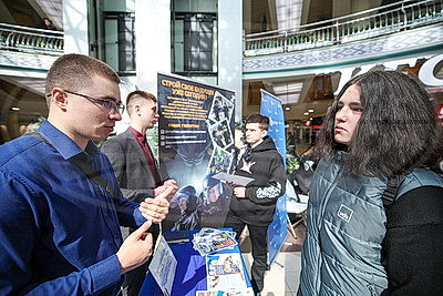 Ярмарка вакансий для молодежи проходит в Минске