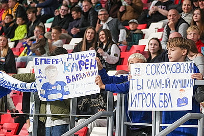 Футболисты минского \"Динамо\" одержали победу над БАТЭ