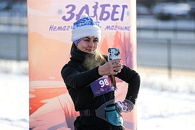 Новогодний \"Забег трезвости\" состоялся 1 января в Беларуси