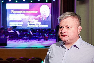 Музыка, объединившая поколения: оркестр имени Финберга переосмыслил хиты из советских фильмов