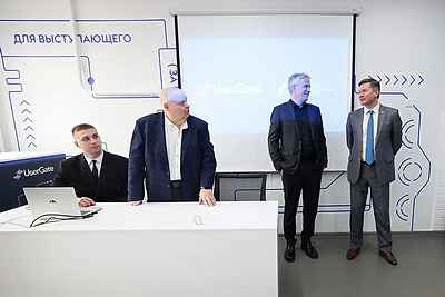 Учебно-научную лабораторию по кибербезопасности открыли в БГУ